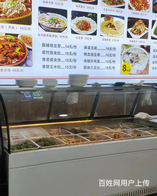 0095华夏路方域西路口附近一餐饮店转让 - 图片 9