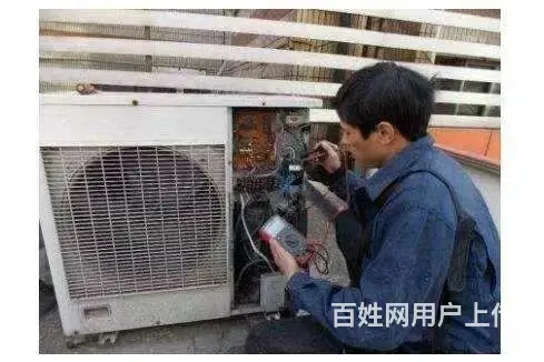 湛江快速上门维修各种品牌空调、加冰种、清洗保养 - 图片 2