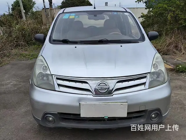 日产 骊威 2010款 1.6 自动 劲悦版 GI全能型 - 图片 3