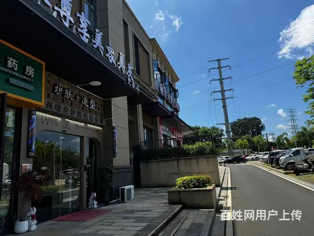 （51旺铺推荐）永万路北大华府60平养天和大药房转让 - 图片 9