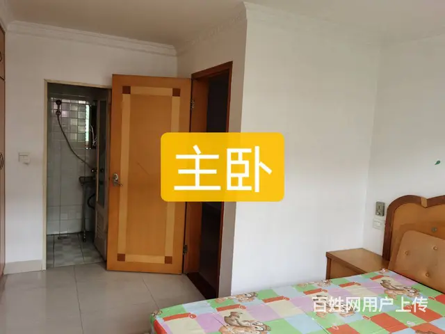 【搞定了！】36米大街新安西路58号501 公寓2厅 豪华装 - 图片 6