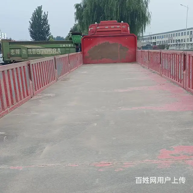 陕汽德龙 半挂车 自卸式 国5 - 图片 5