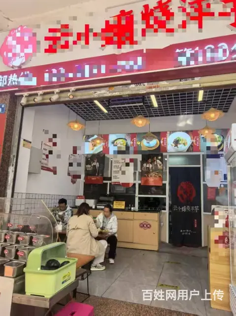 （51旺铺推荐）盘龙区永乐路35平小吃店空转 - 图片 9