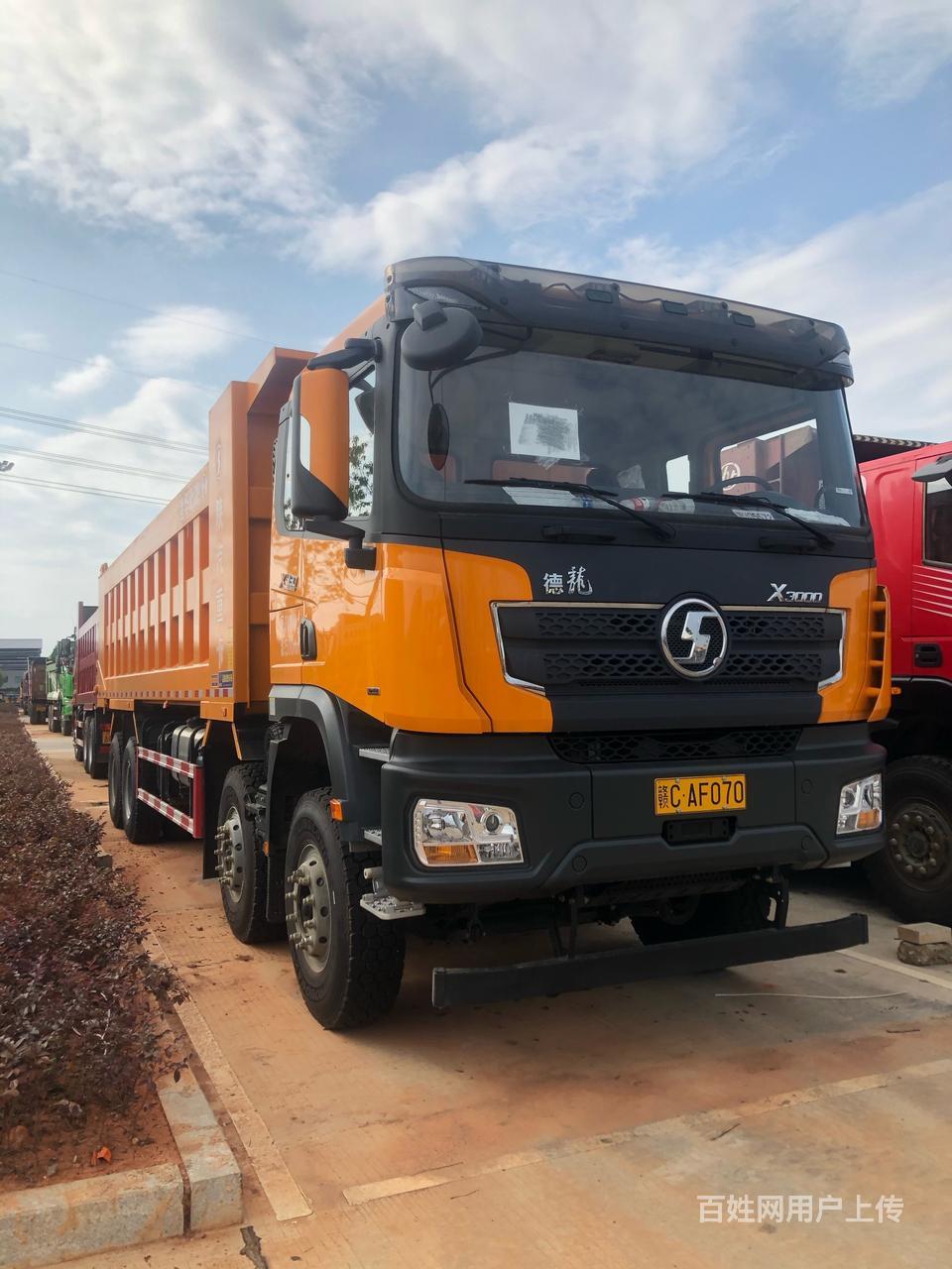 8.6米陕汽德龙前四后八自卸车