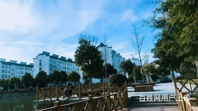 六合现房92平总价29.8万 拆迁安置房可办产证 - 图片 7