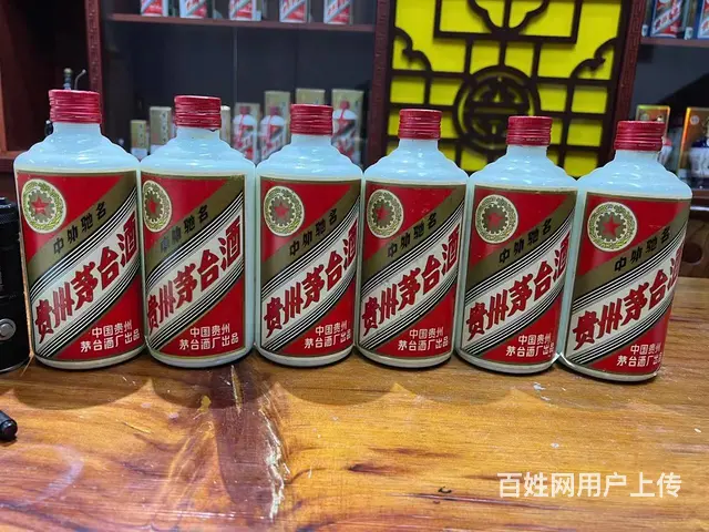 沈阳回收烟酒回收礼品沈阳回收茅台酒回收老酒 - 图片 2