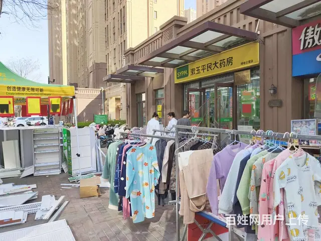 【福铺】绿地公馆主门口第二家|36平门头空转 - 图片 9