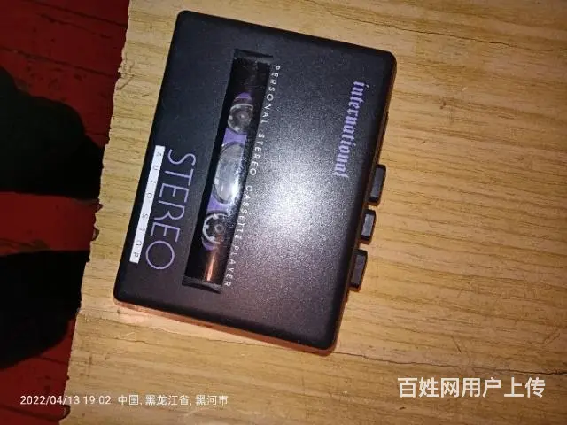 磁带机 - 图片 2