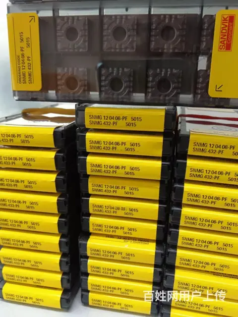 常熟大量回收数控刀具价格表 - 图片 1