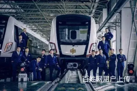 X信阳F地铁站务员 - 图片