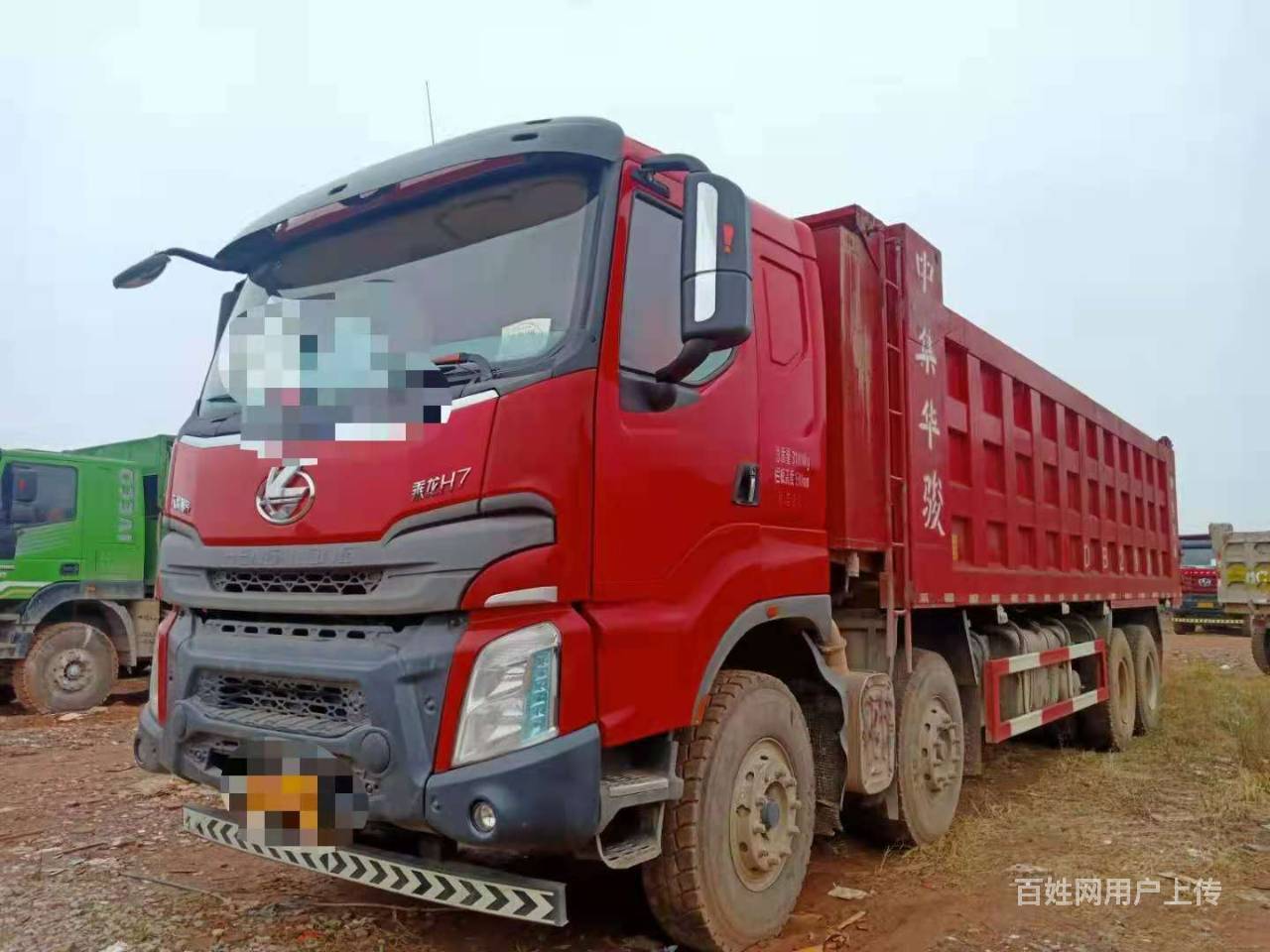 8米5东风柳汽乘龙h7前四后八自卸车460马力国五