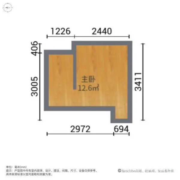 万达旁的公寓 无需设保，不限勾 现买现住 精装现房 - 图片 12