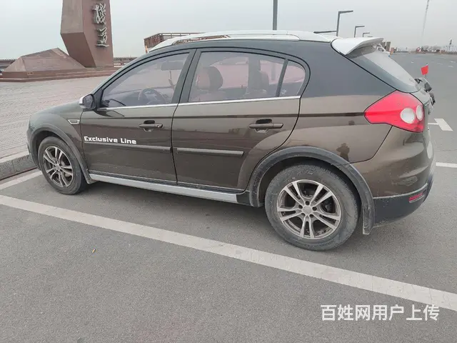 undefined - 图片 4