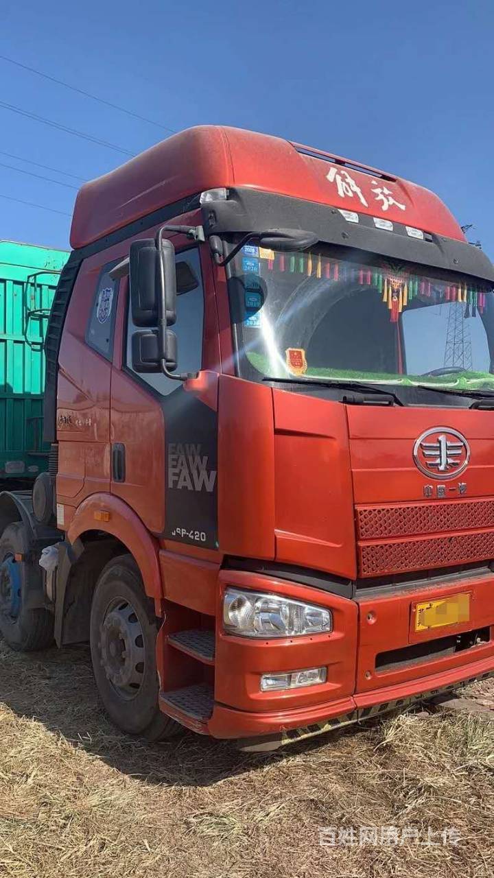 【图】- 一汽解放 解放j6p 牵引车 国4 - 淄博张店货车 - 淄博百姓网