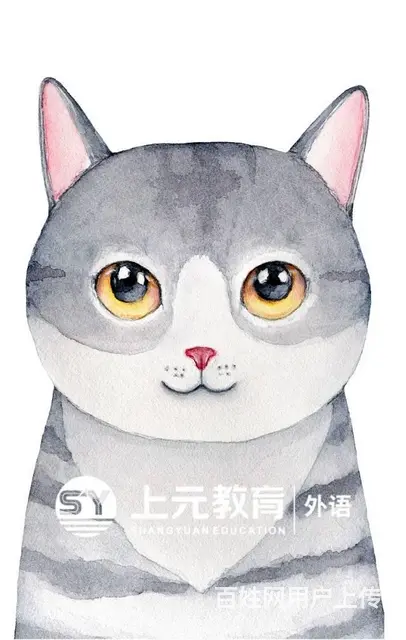 张家港商务英语培训-什么样的英语水平可以胜任外企 - 图片