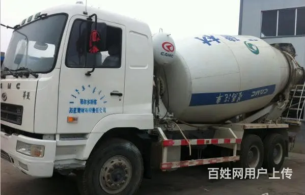 豪沃搅拌罐车 陕汽搅拌罐车 常年销售各种工程车 - 图片 6