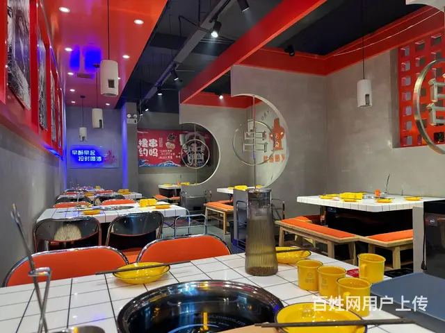 BP个人 城东区东方云舒火锅店转让 - 图片 5