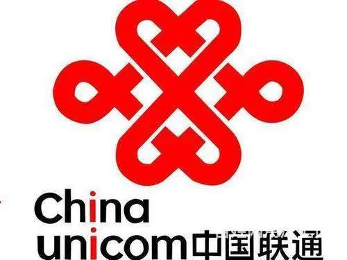 办理宽带专线城域网IP地址网络开通 - 图片 2