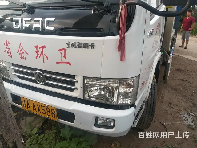 二手垃圾车，钩臂、挂桶、压缩垃圾车可分期价格便宜 - 图片 8
