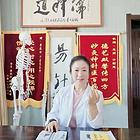 中医古针灸【易针·独针】，一病一穴一针，秒杀疾病