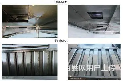 昆山花桥大型商场饭店油烟机维修 ，风机异响怎么解决 - 图片 1