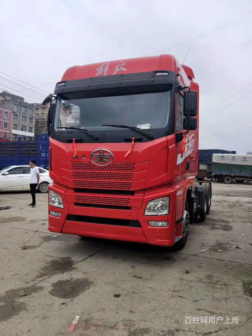 解放jh6 牵引头 460马力带保险 - 长沙星沙开元路货车 - 长沙百姓网