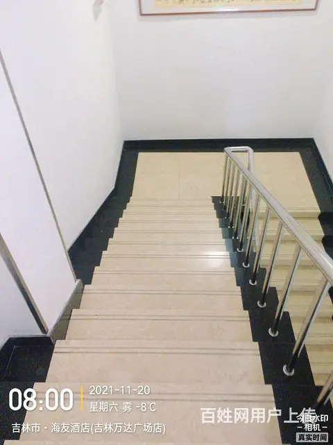 精品酒店式单间出租 - 图片 2