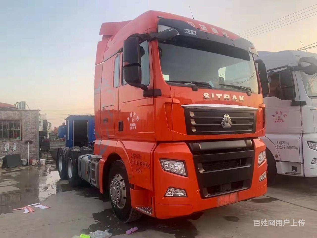 2020年重汽汕德卡460双驱轻体牵引车