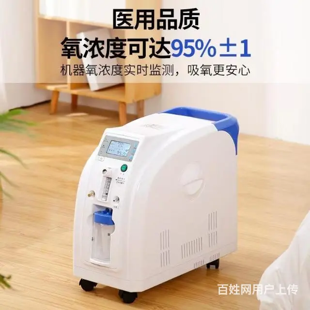 3升制氧机 - 图片 1