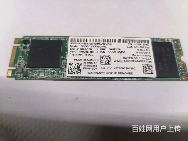 樊城区打印机一体机维修 - 图片 1