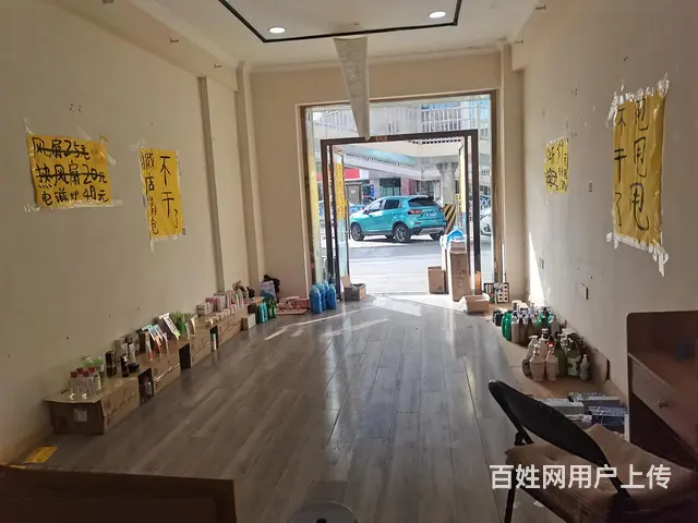市中心彩泉凉山街43平商铺出租 - 图片 2