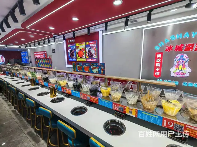 【搞定了！】道外区天恒大街烤骨头餐饮店出兑转让 - 图片 3