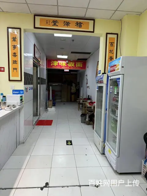 房租便宜，面积大，设备齐全 - 图片 3