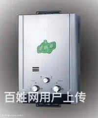 热水器点火失败或中途熄火,解决办法 - 图片 2