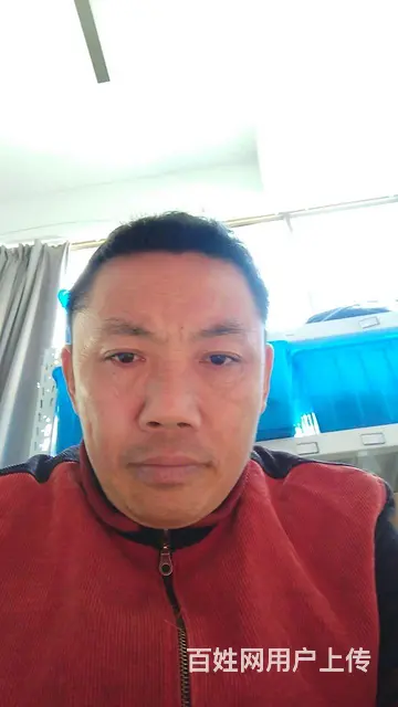 征婚 - 图片