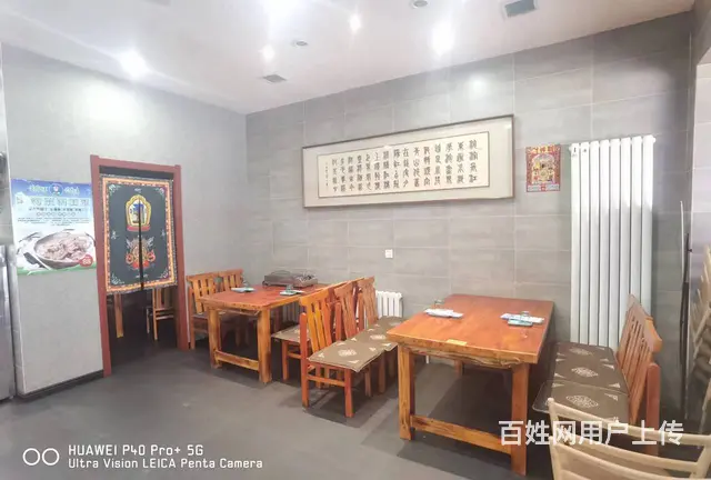 道里顾乡大街餐馆出兑 烧烤店出兑 - 图片 5