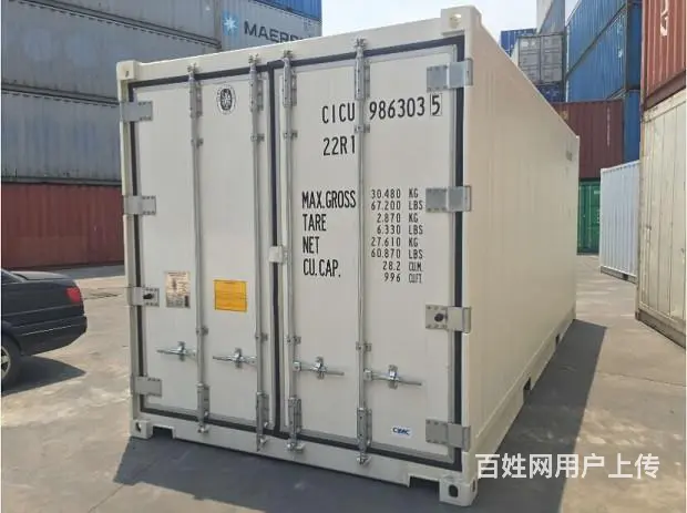 大同6米制冷集装箱冷藏集装箱集装箱厂家冷藏货柜 - 图片 6