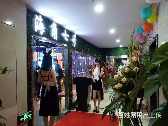 都市时讯 免费找店银泰城新地广场二楼餐厅 - 图片 4