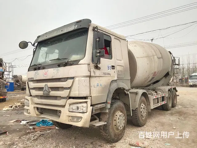 湛江急售精品国四15年豪沃大20方搅拌车 手续齐全 - 图片 1