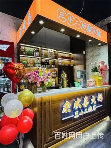 昌邑区300平火锅店饭店出兑 - 图片 1