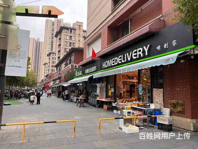 （淘铺铺免费推荐）花桥魅力万科花园卤菜店转让 - 图片 6