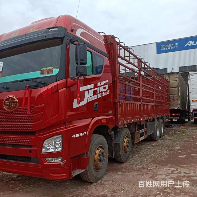 解放JH6九米六高栏车,原版原漆的图片