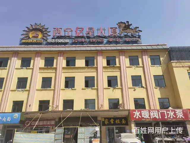 7608（七P)个人城北朝阳东路消防队隔壁小面馆给5万就转让 - 图片 3