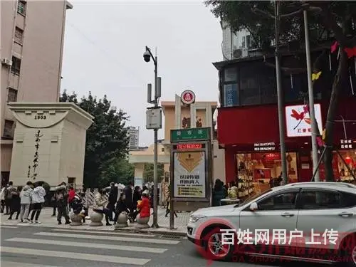 （达州铺源网）市内柴市街达高中大门口135㎡旺铺出租 - 图片 5
