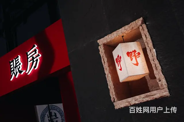 急需餐厅服务员，学历不限，月薪5001-8000元 - 图片 8