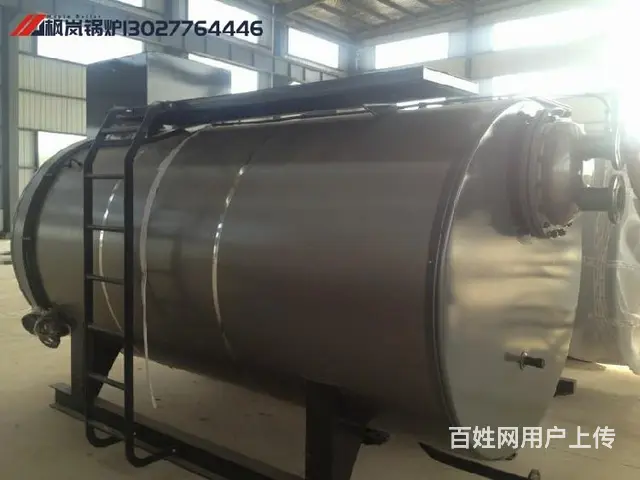 燃油真空锅炉卧式河南真空锅炉 - 图片 1