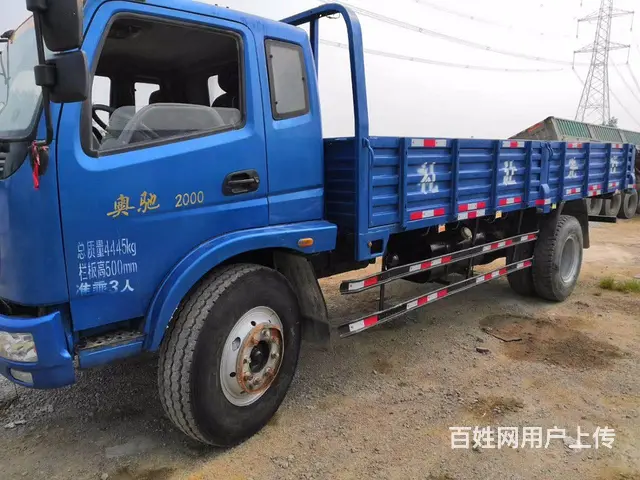 16年奥驰1800平板货车，蓝牌6.3米，小黄牌 - 图片 2