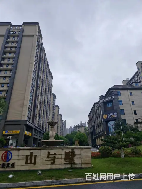 地铁口附近开发商整栋出租【无行业限制也可出售编号1076 - 图片 2