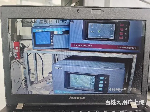 吴江电脑维修打印机维修复印机维修监控网络it外包 - 图片 4