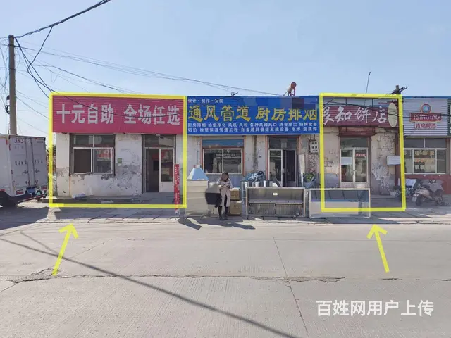 【福铺】博城路2间门头|120平40平|租金便宜 - 图片 1
